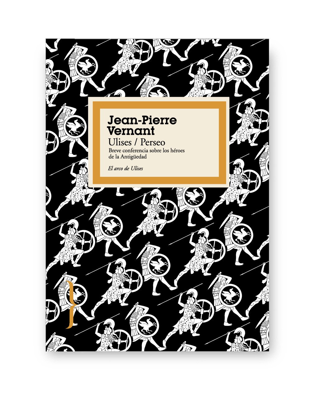 Ulises / Perseo
