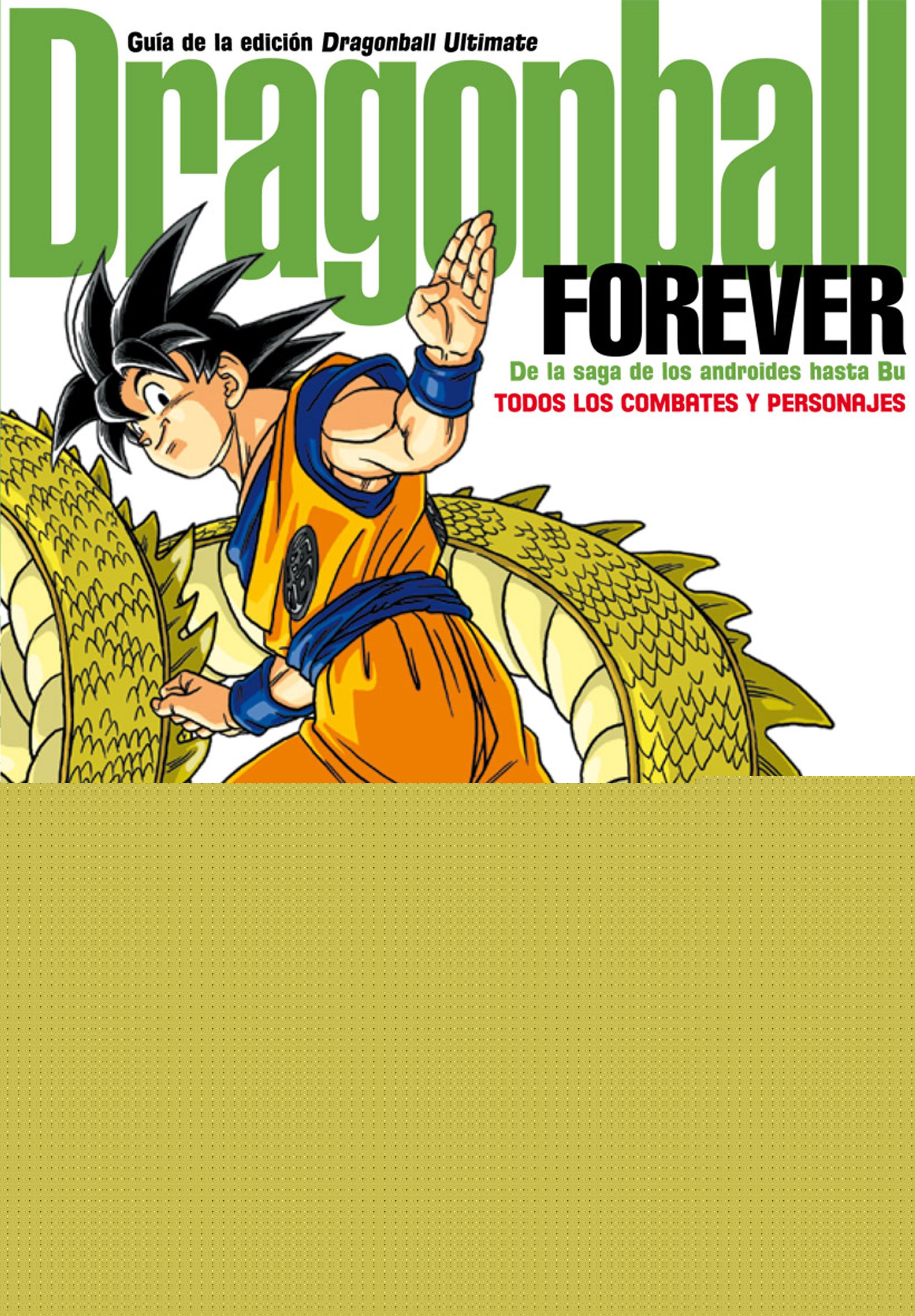 Dragon Ball Forever