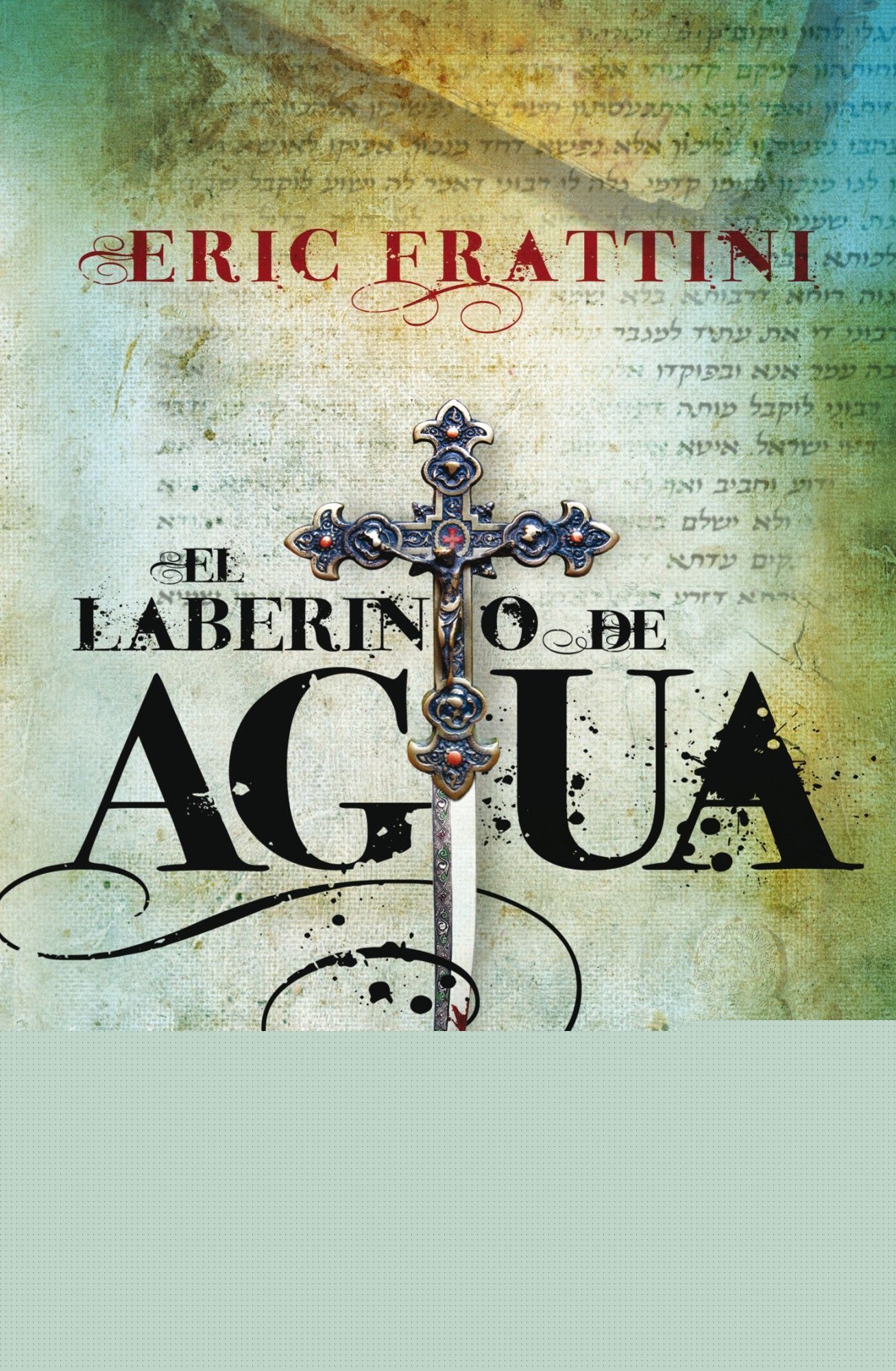 El laberinto de agua