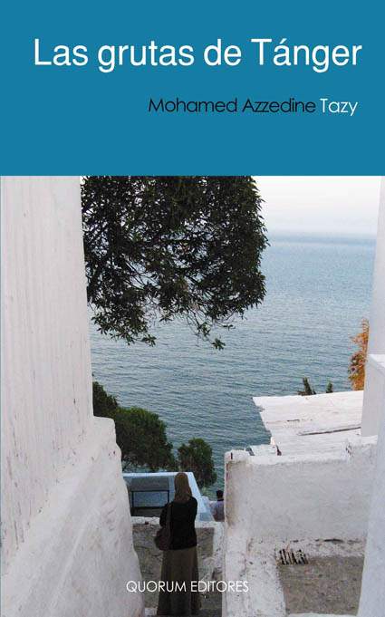 Las grutas de Tánger