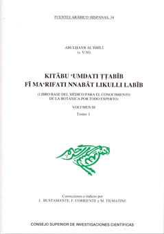 Kitabu 'Umdati Ttabib Fi Ma'rifati Nnabat Likulli Labib. VOL. III (Tomo 2)