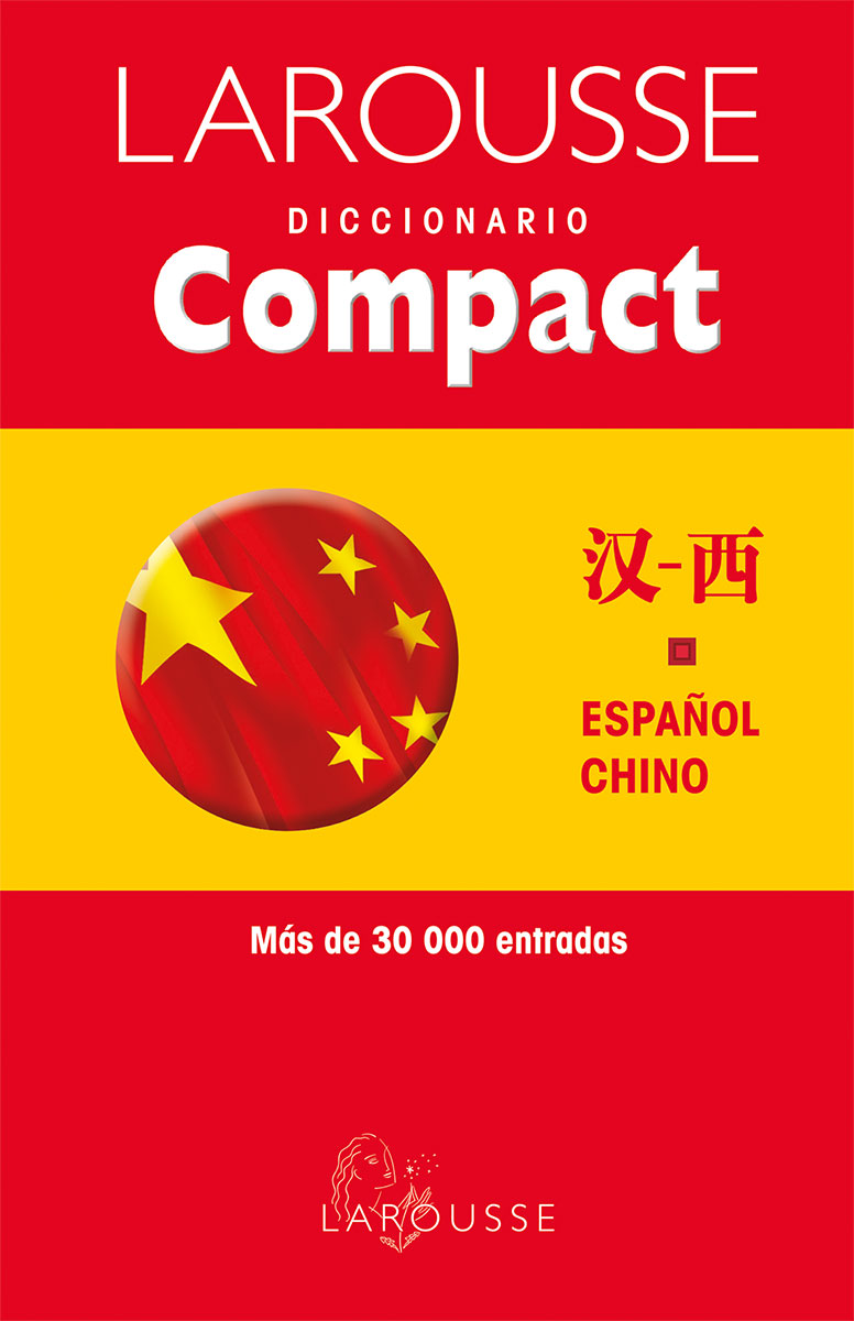 Diccionario Compact Chino/Español – Español/Chino