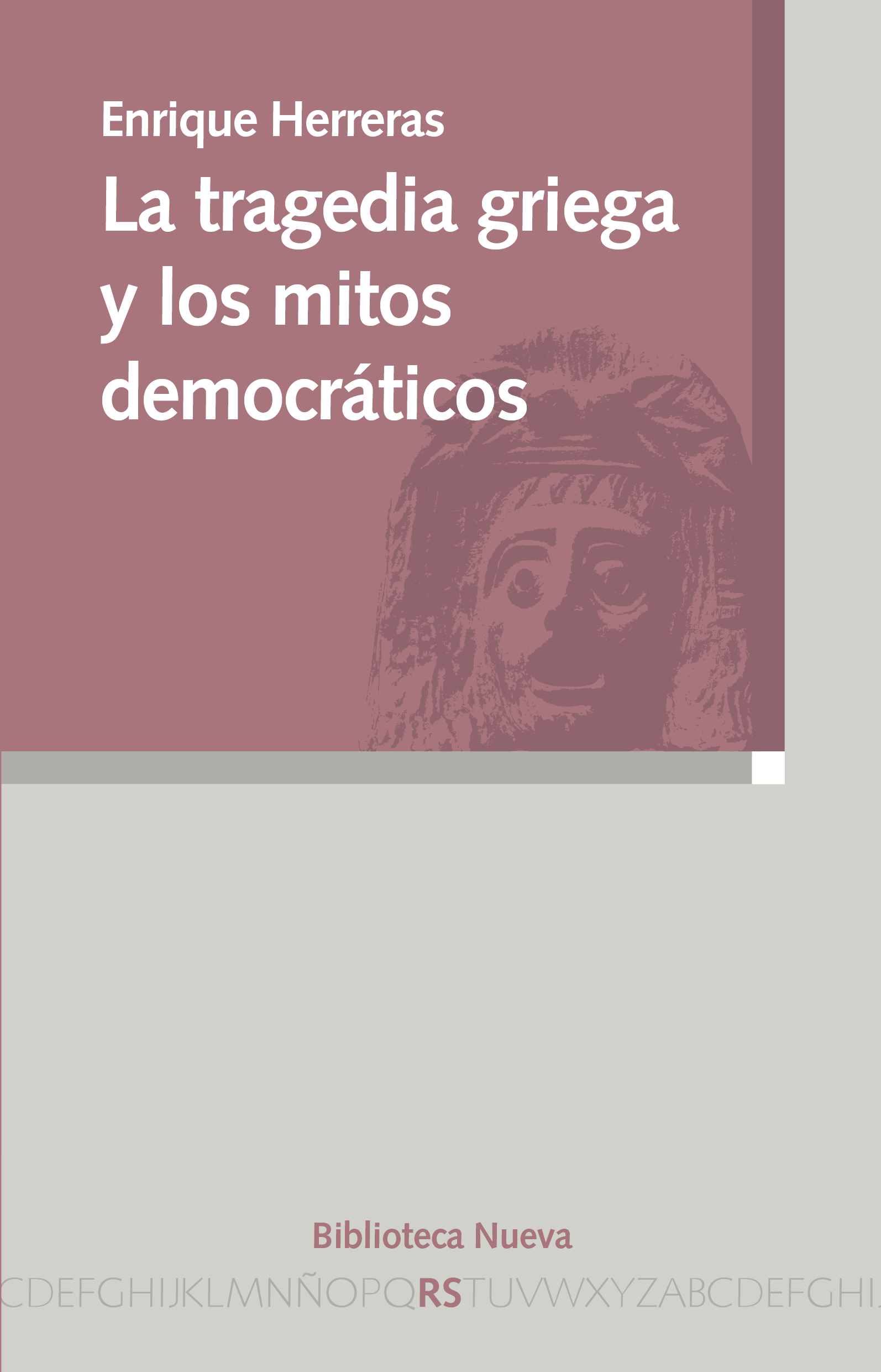 La tragedia griega y los mitos democráticos