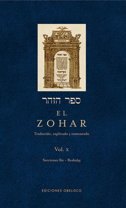 El Zohar (Vol. X)
