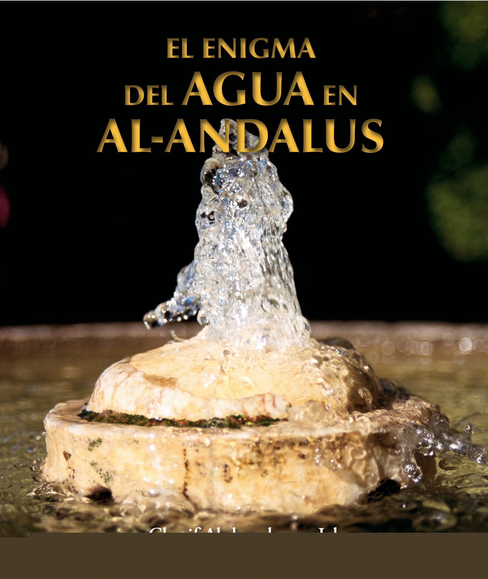 El enigma del agua en Al-Andalús