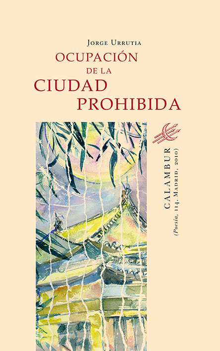 Ocupación de la ciudad prohibida