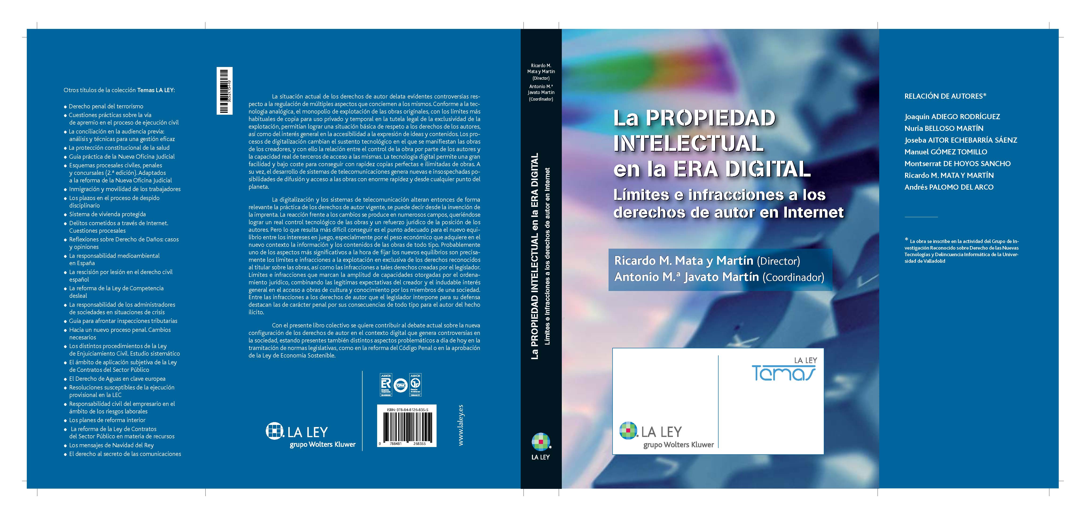 La propiedad intelectual en la era digital