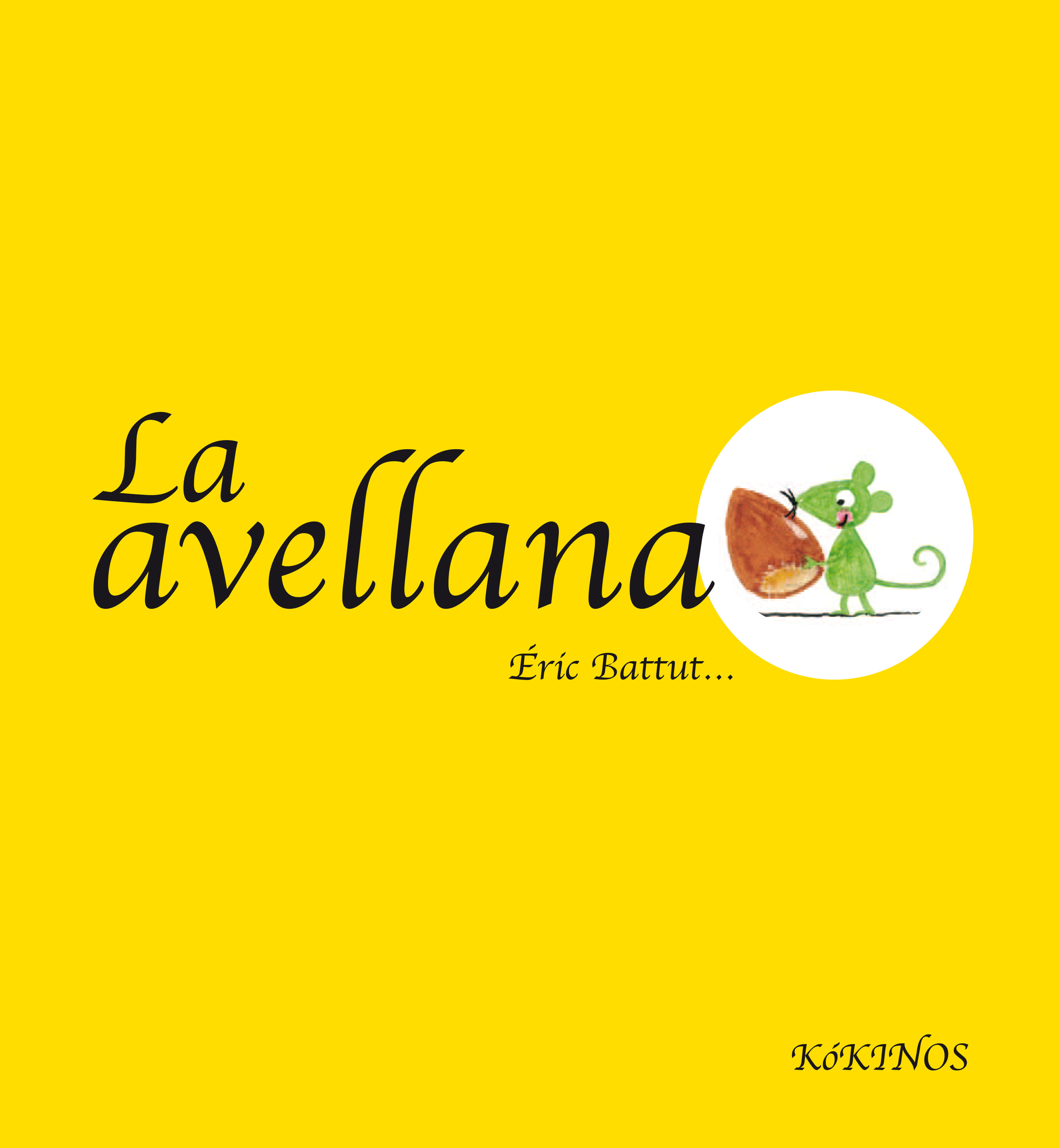 La avellana