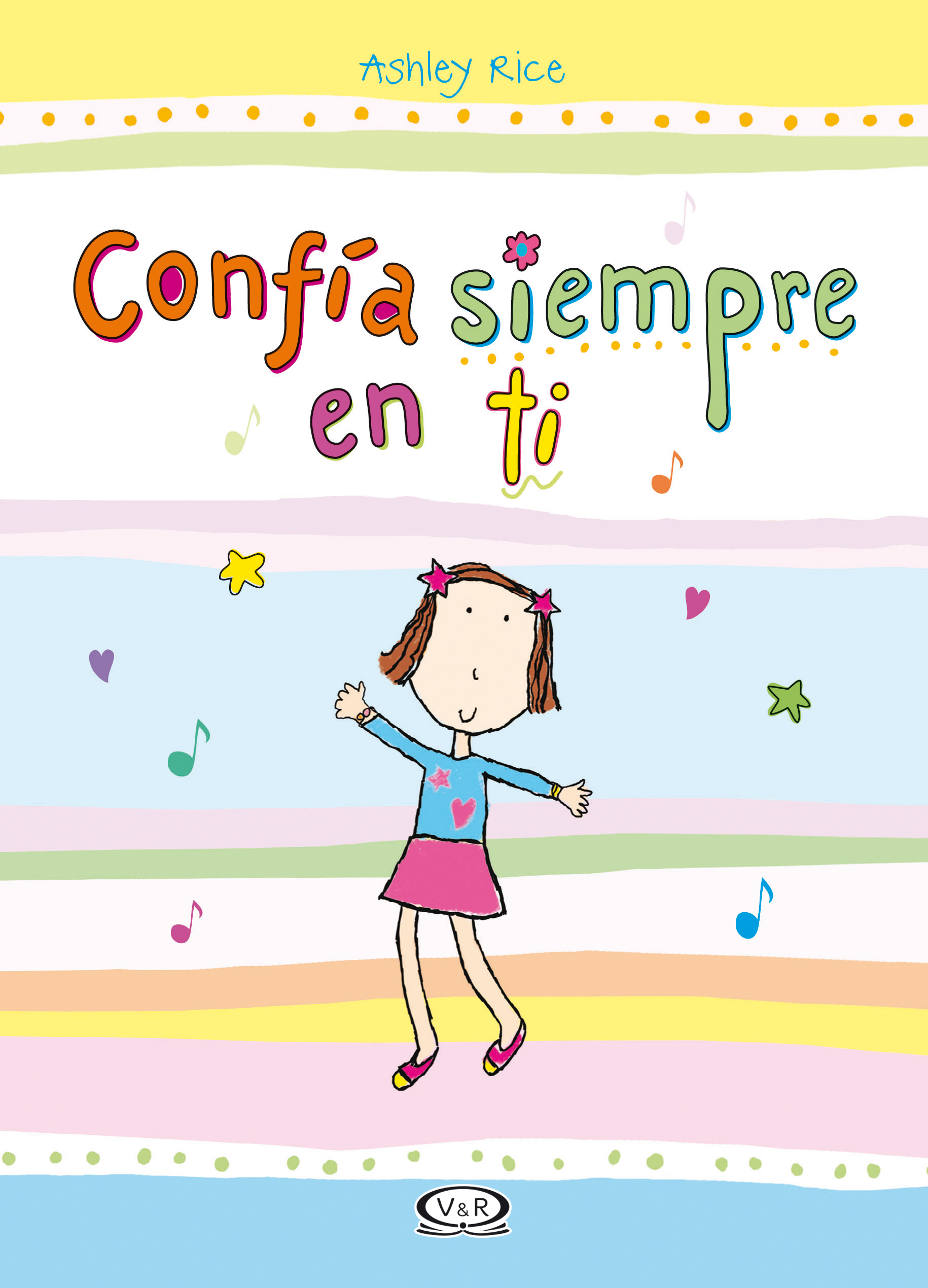 Confía siempre en ti