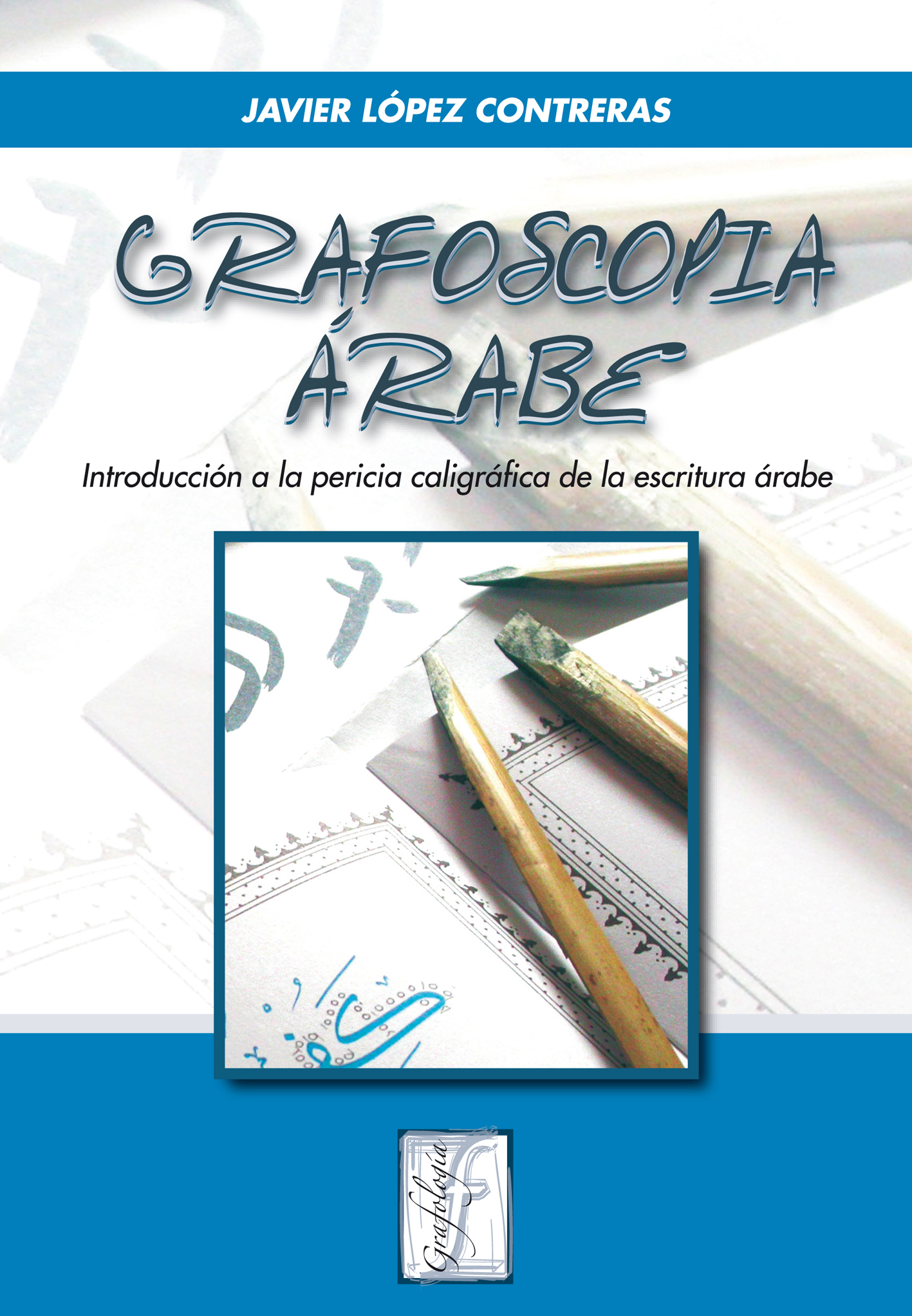 Grafoscopia Árabe