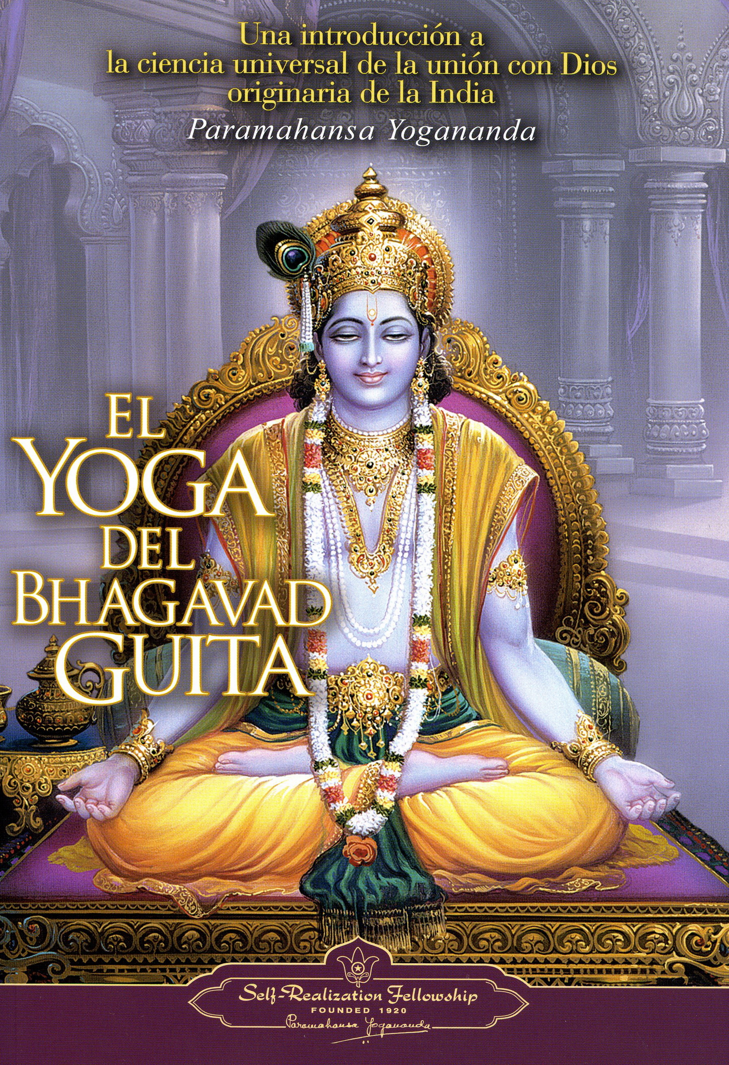 El yoga del Bhagavad Guita