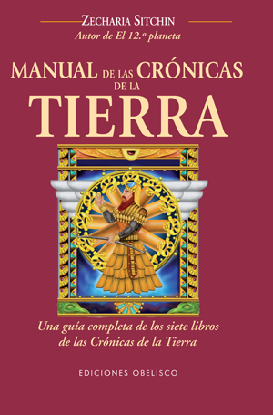 Manual de las crónicas de la tierra