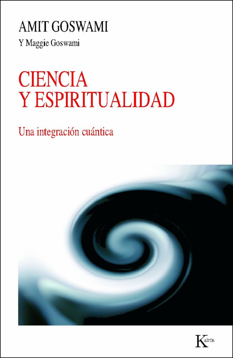 Ciencia y espiritualidad