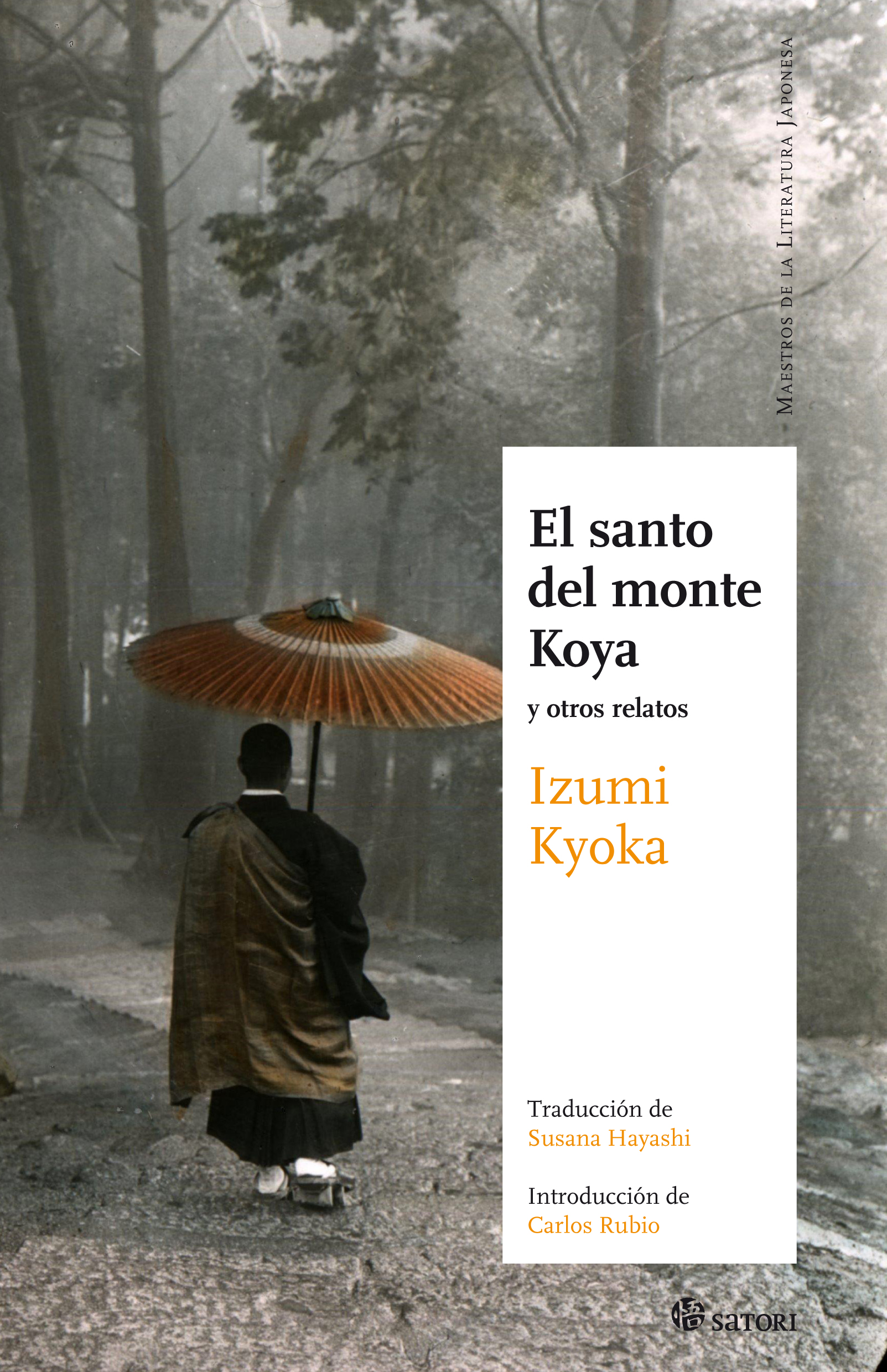 El santo del monte Koya