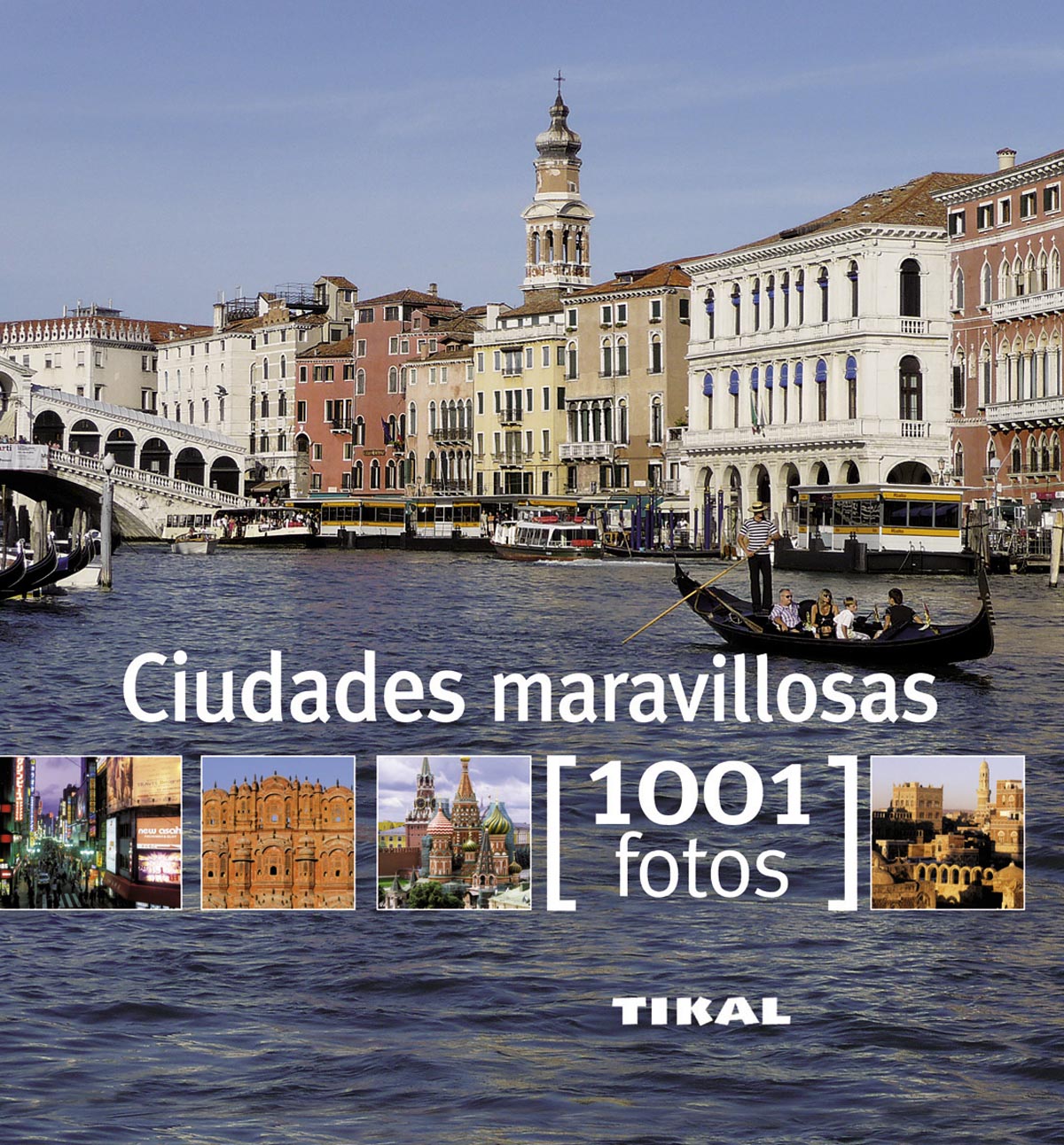 Ciudades maravillosas