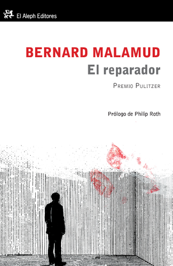 El reparador