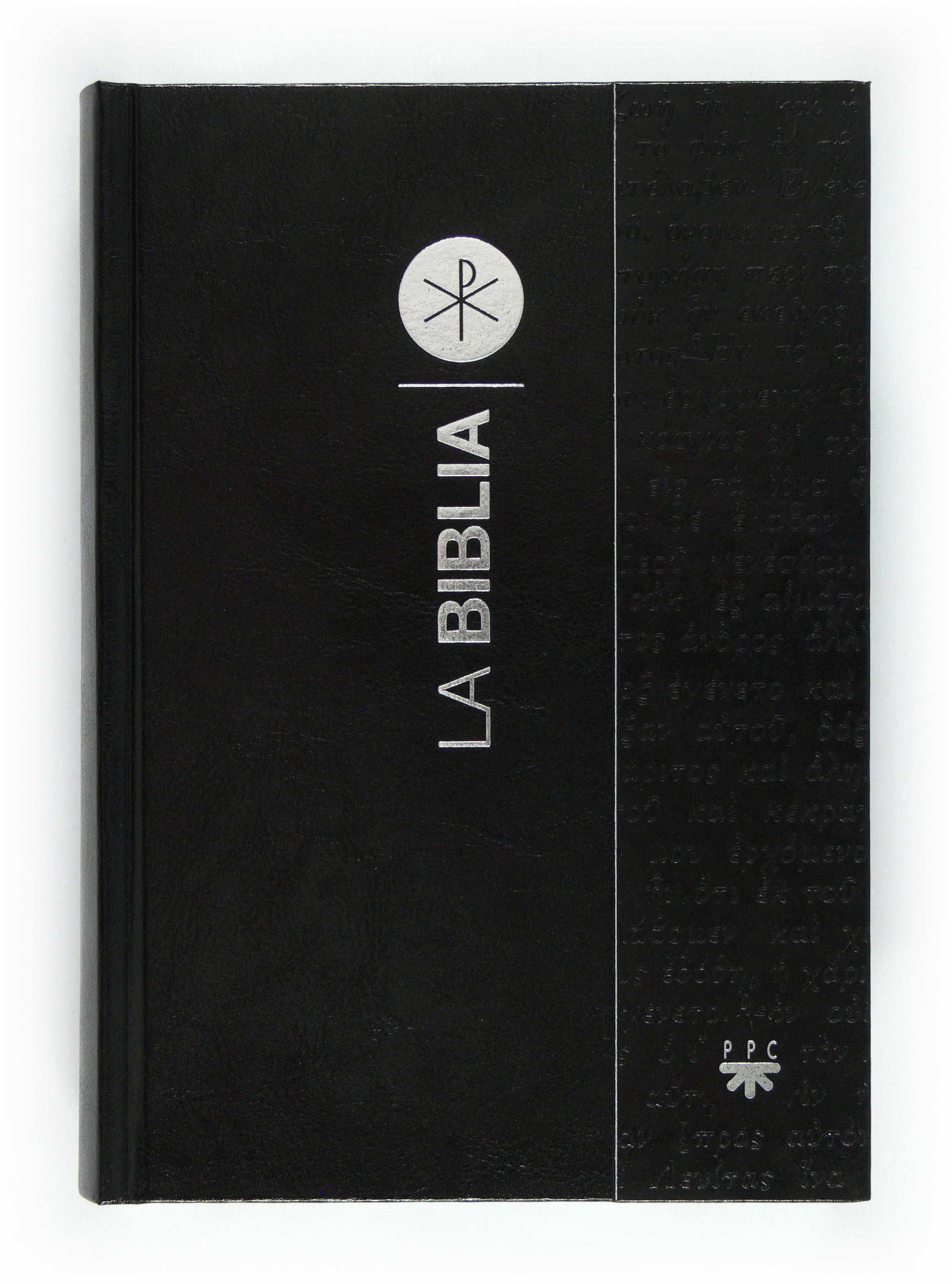 La Biblia. Manual [Cartoné]