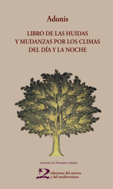 Libro de las huidas y mudanzas por los climas del día y la noche