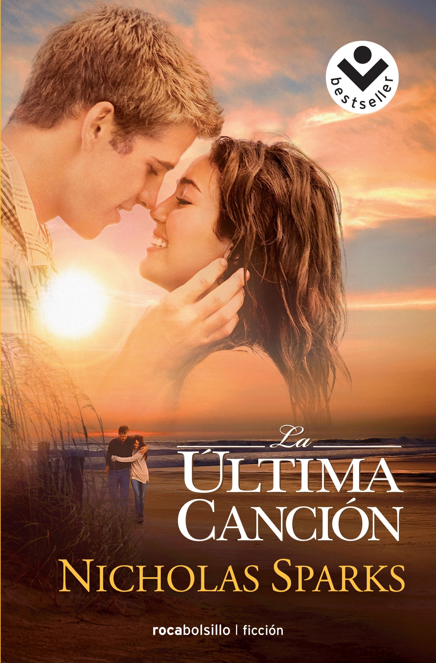 La última canción