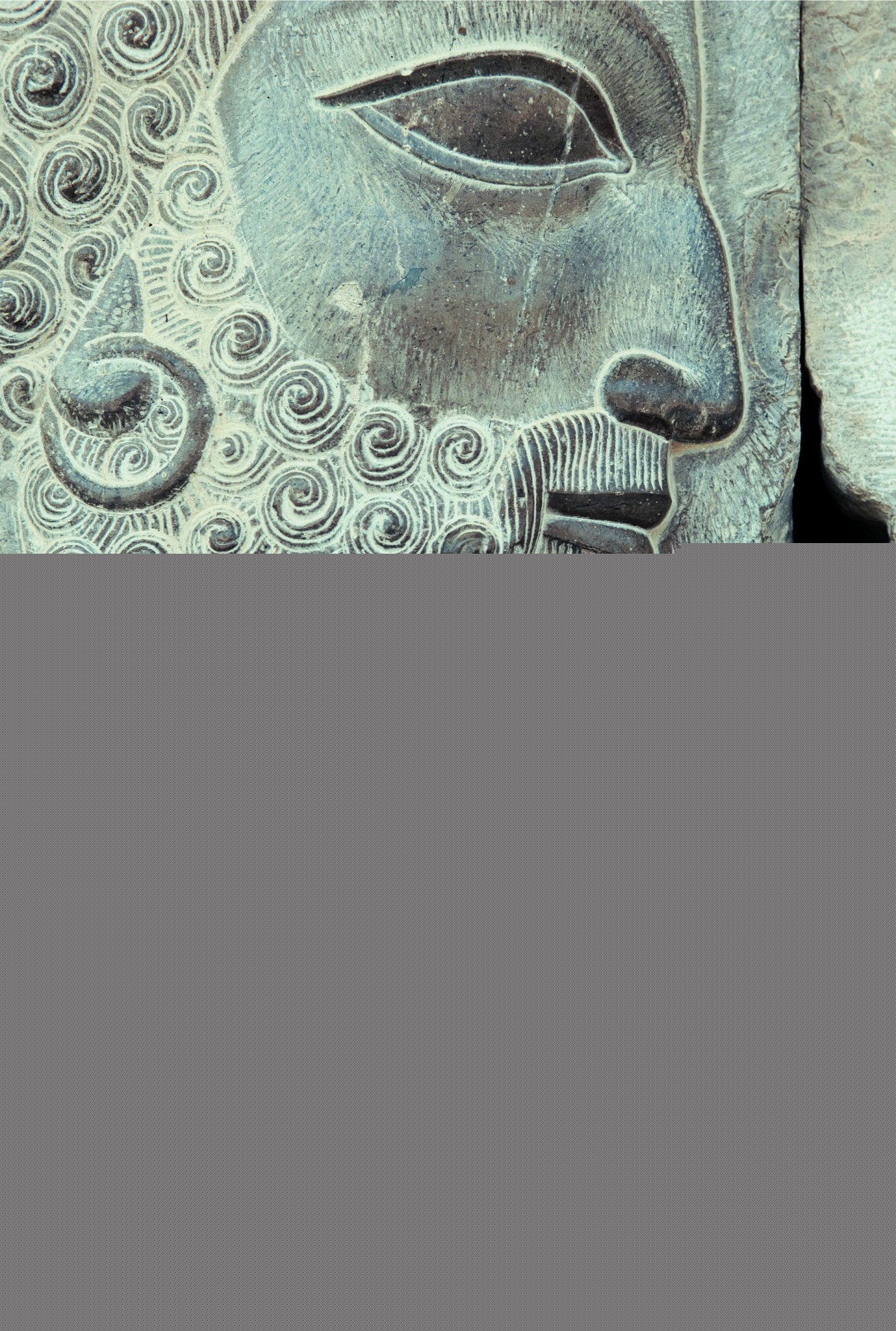 El antiguo Oriente