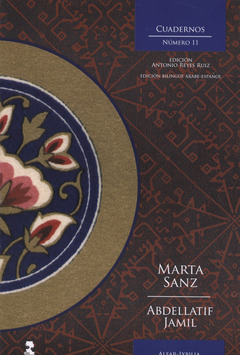 Cuaderno Alfar Ixbilia nº 11