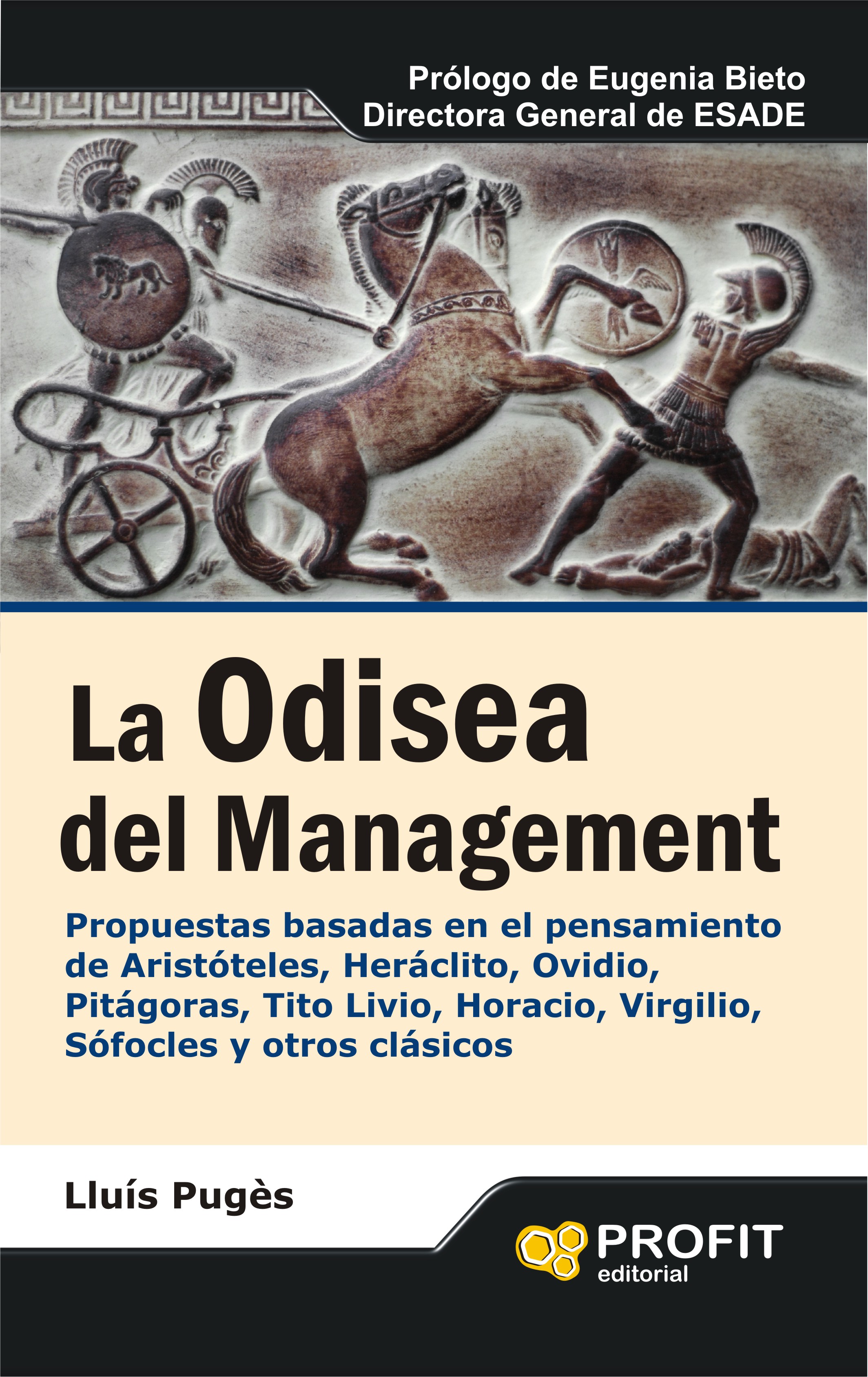 La odisea del management