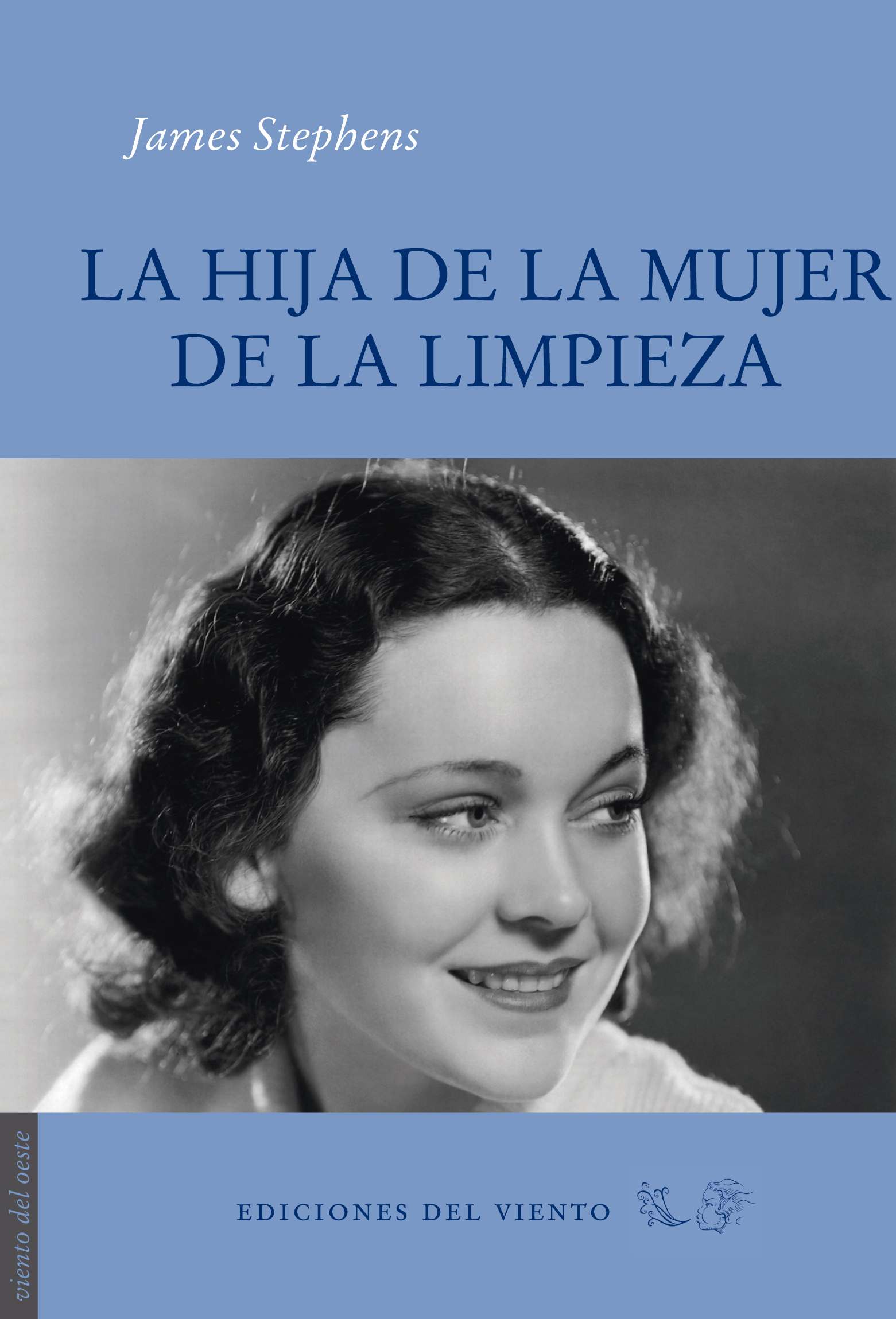 La hija de la mujer de la limpieza