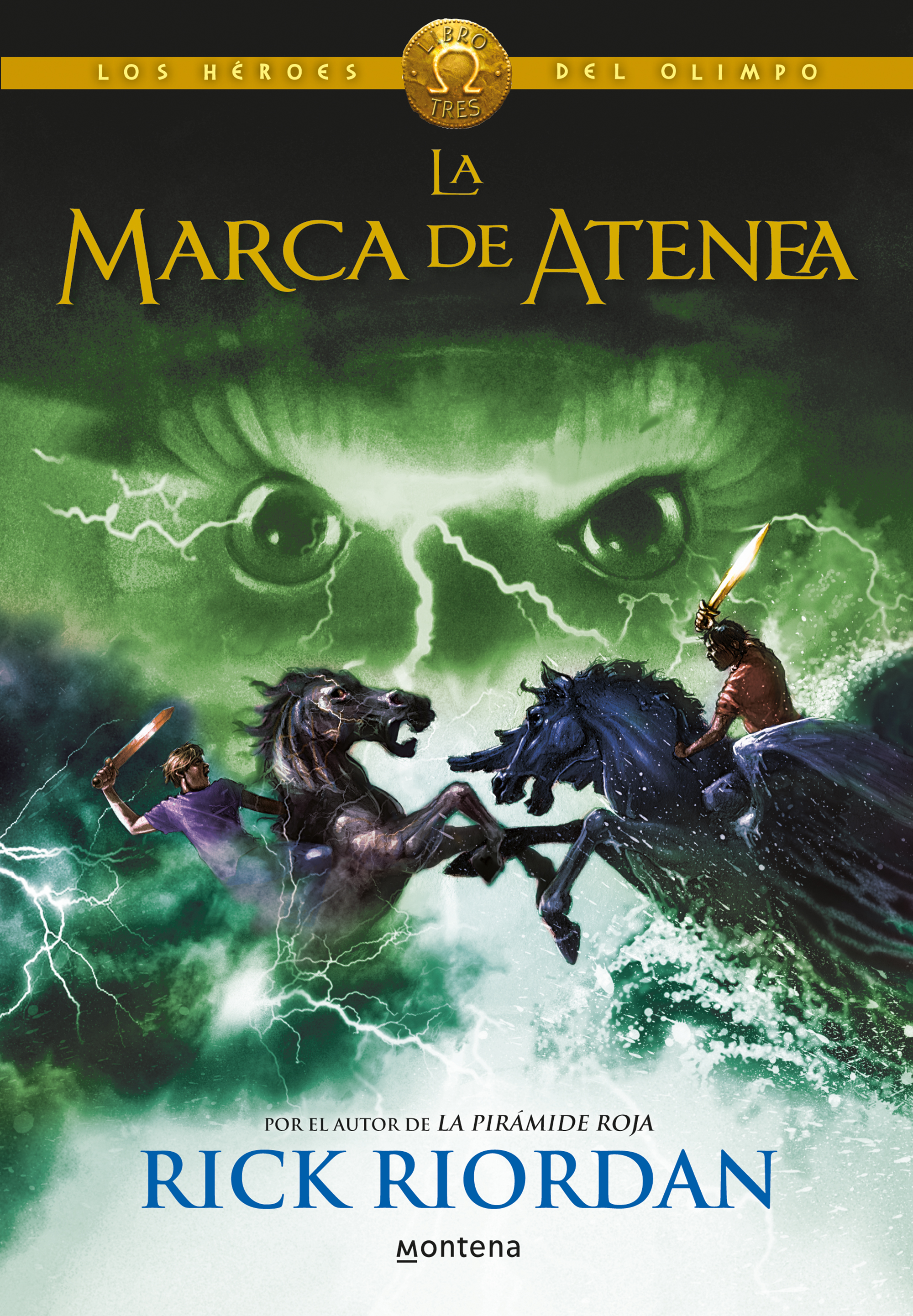 La marca de Atenea.