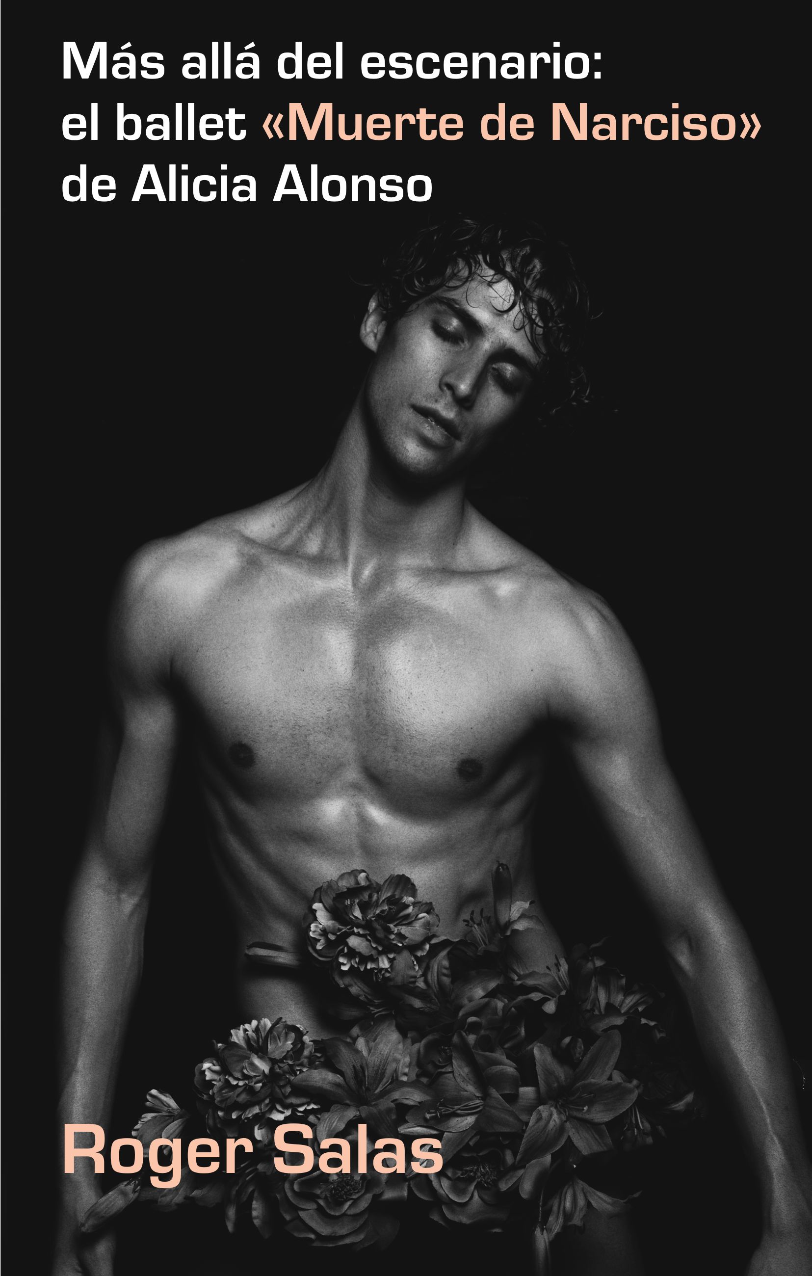 Más allá del escenario