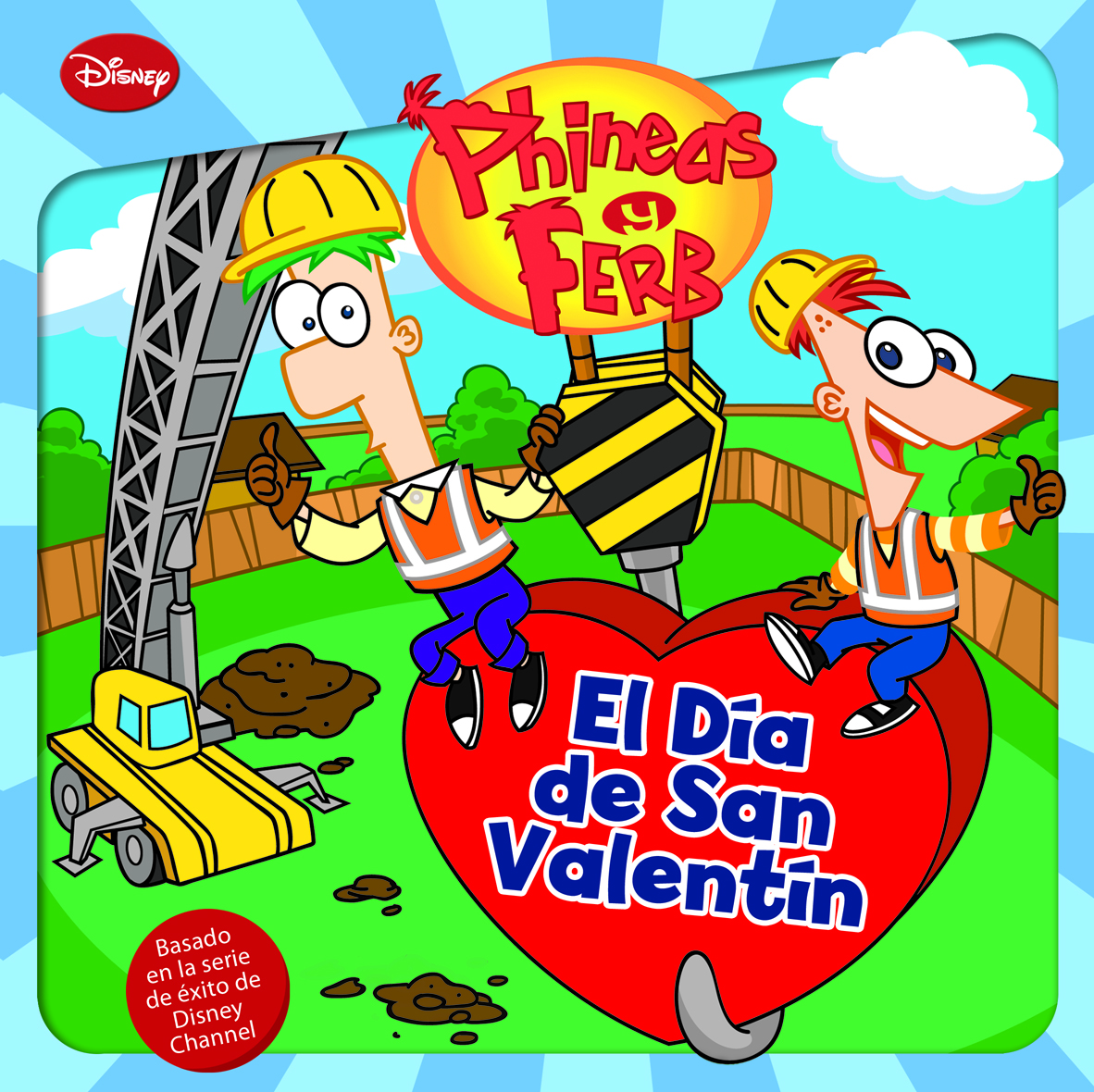 El día de San Valentín