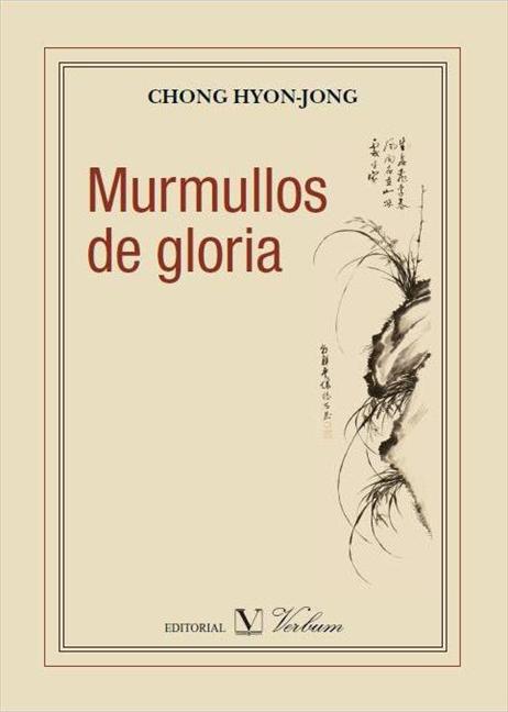 Murmullos de gloria
