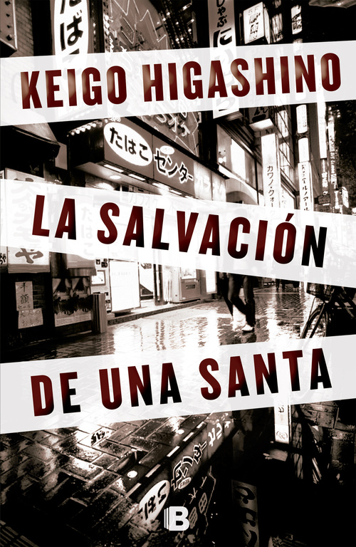 La salvación de una santa