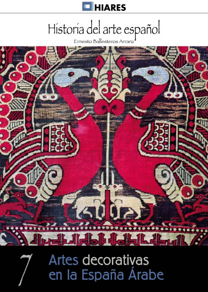 Artes decorativas en la España Árabe