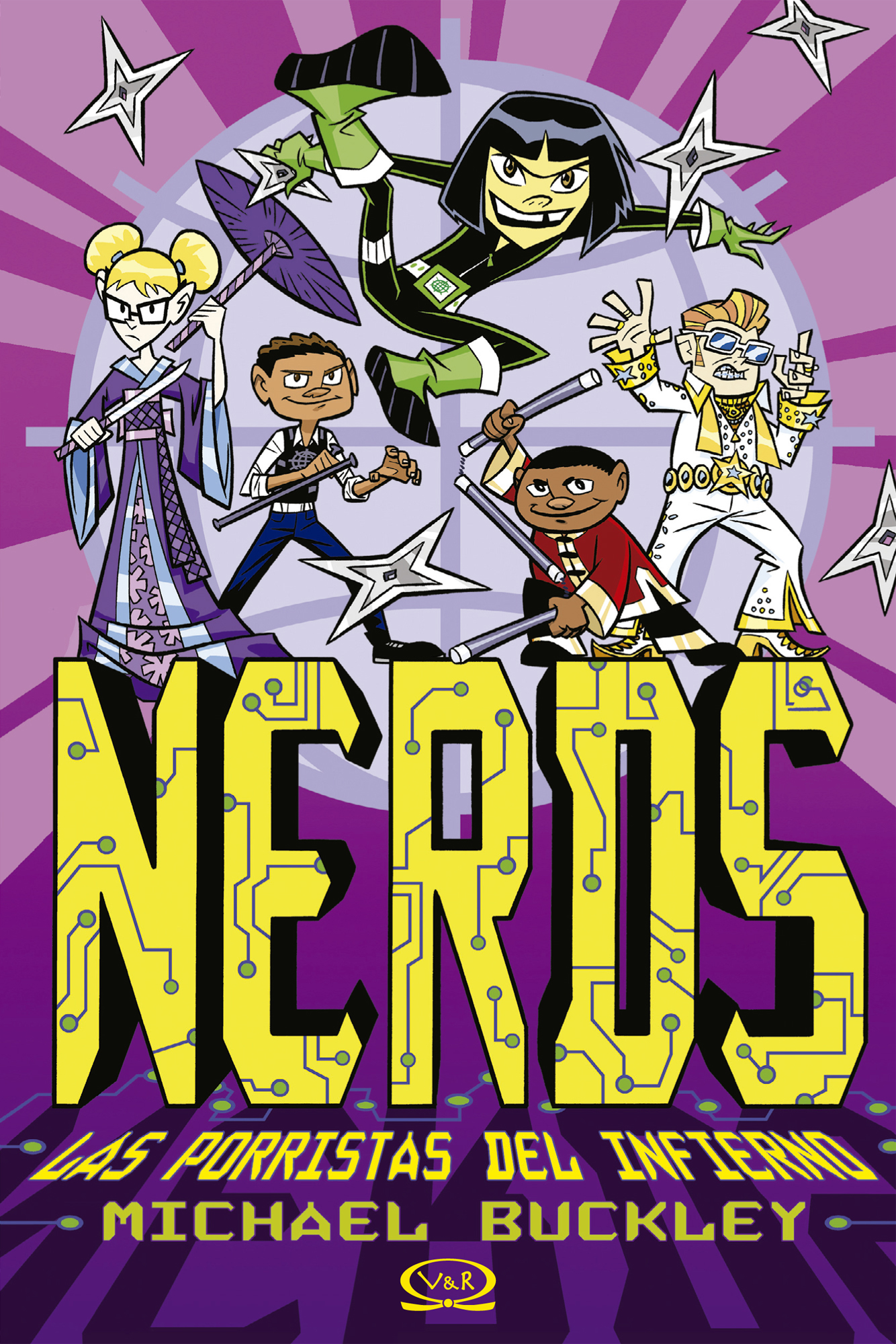 NERDS