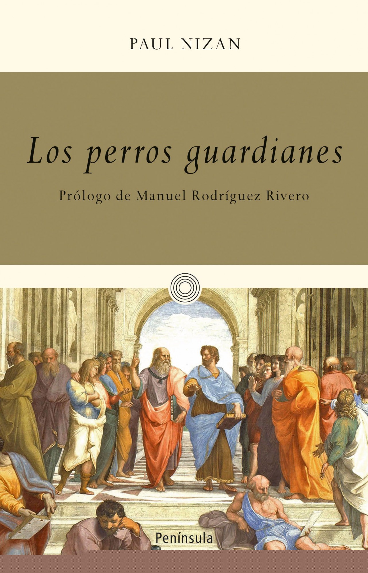 Los perros guardianes