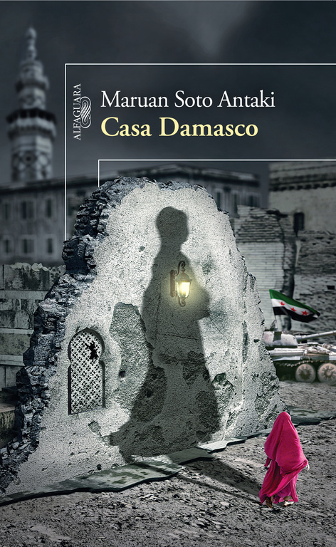 Casa Damasco