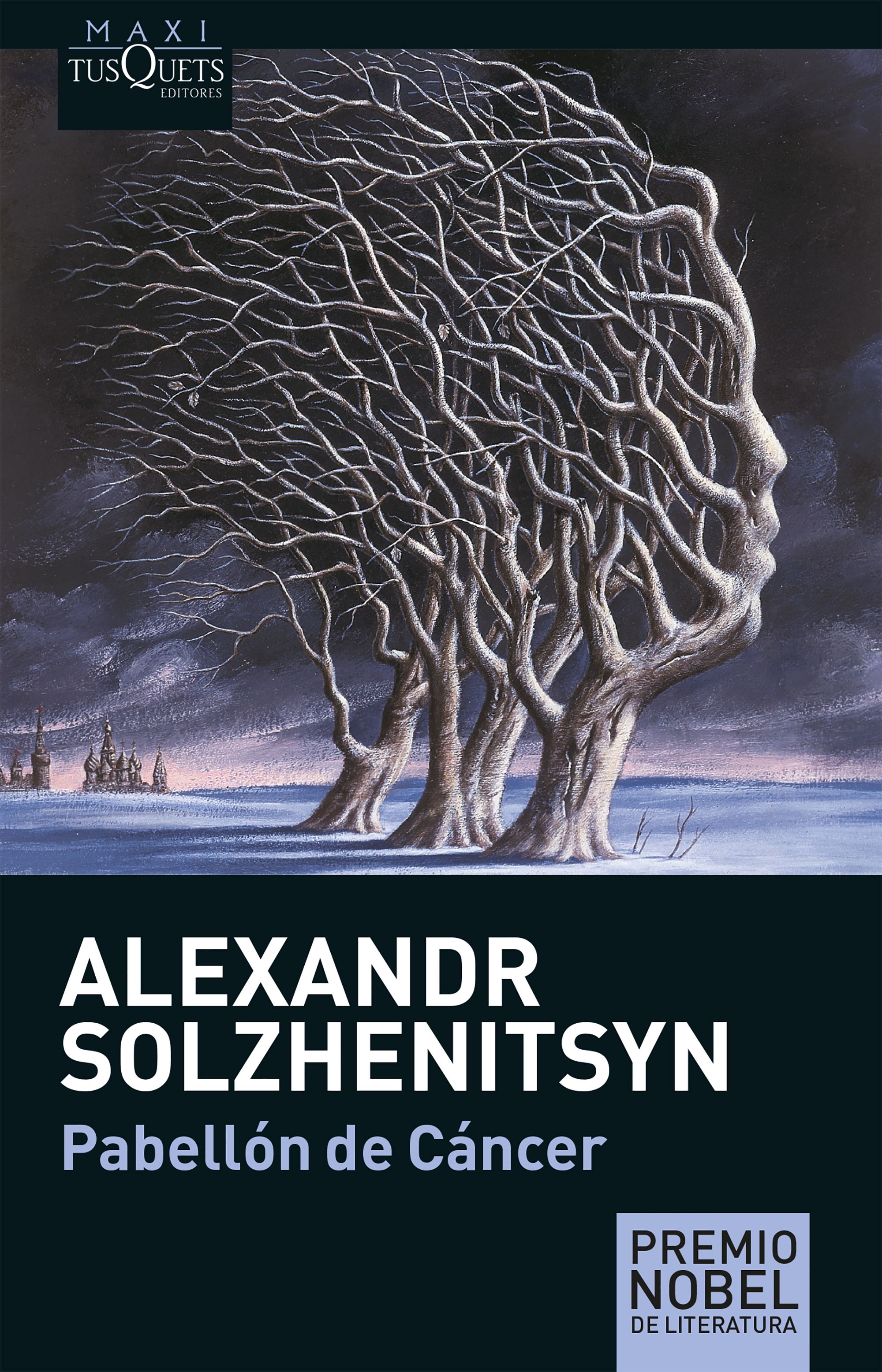 Pabellón de cáncer