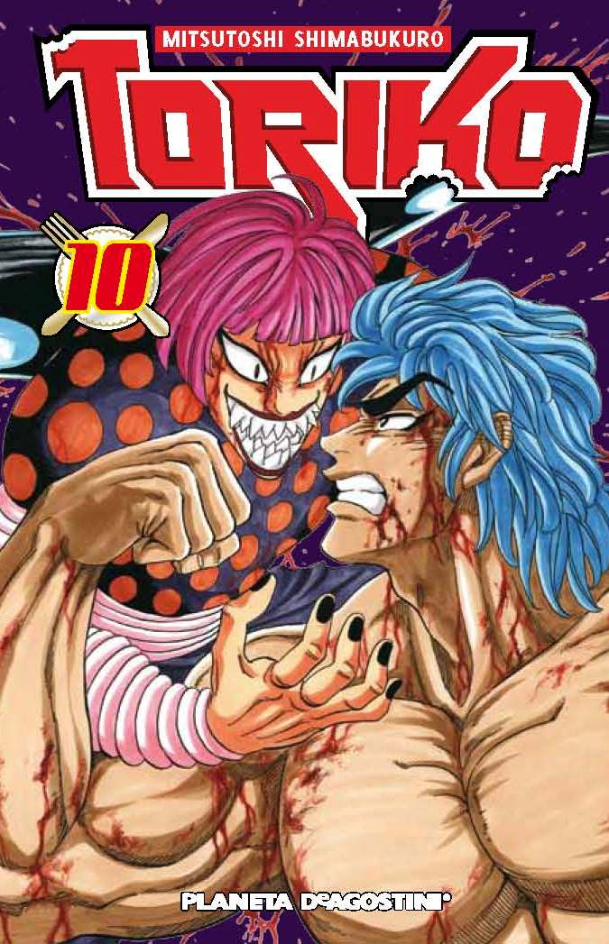 Toriko nº 10/43