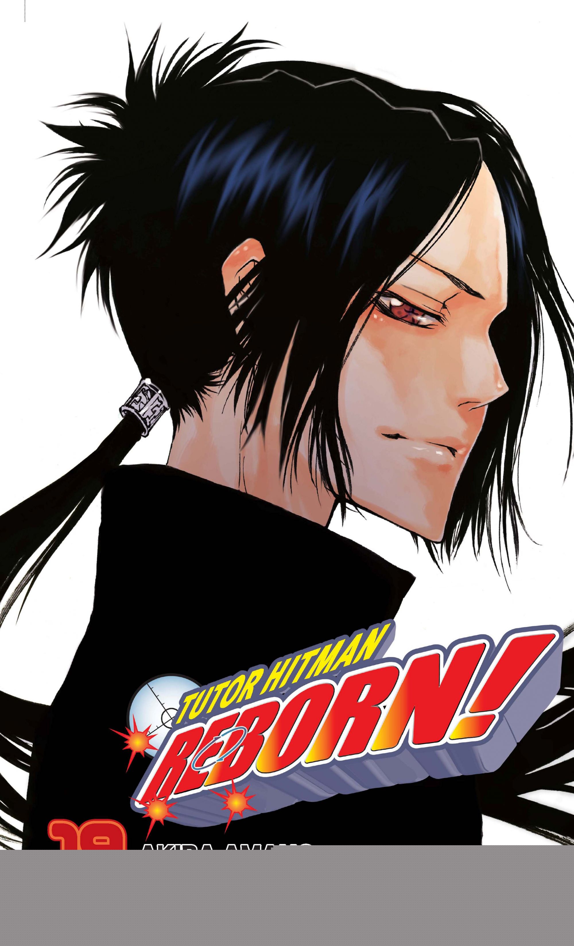 Tutor Hitman Reborn nº 19/42