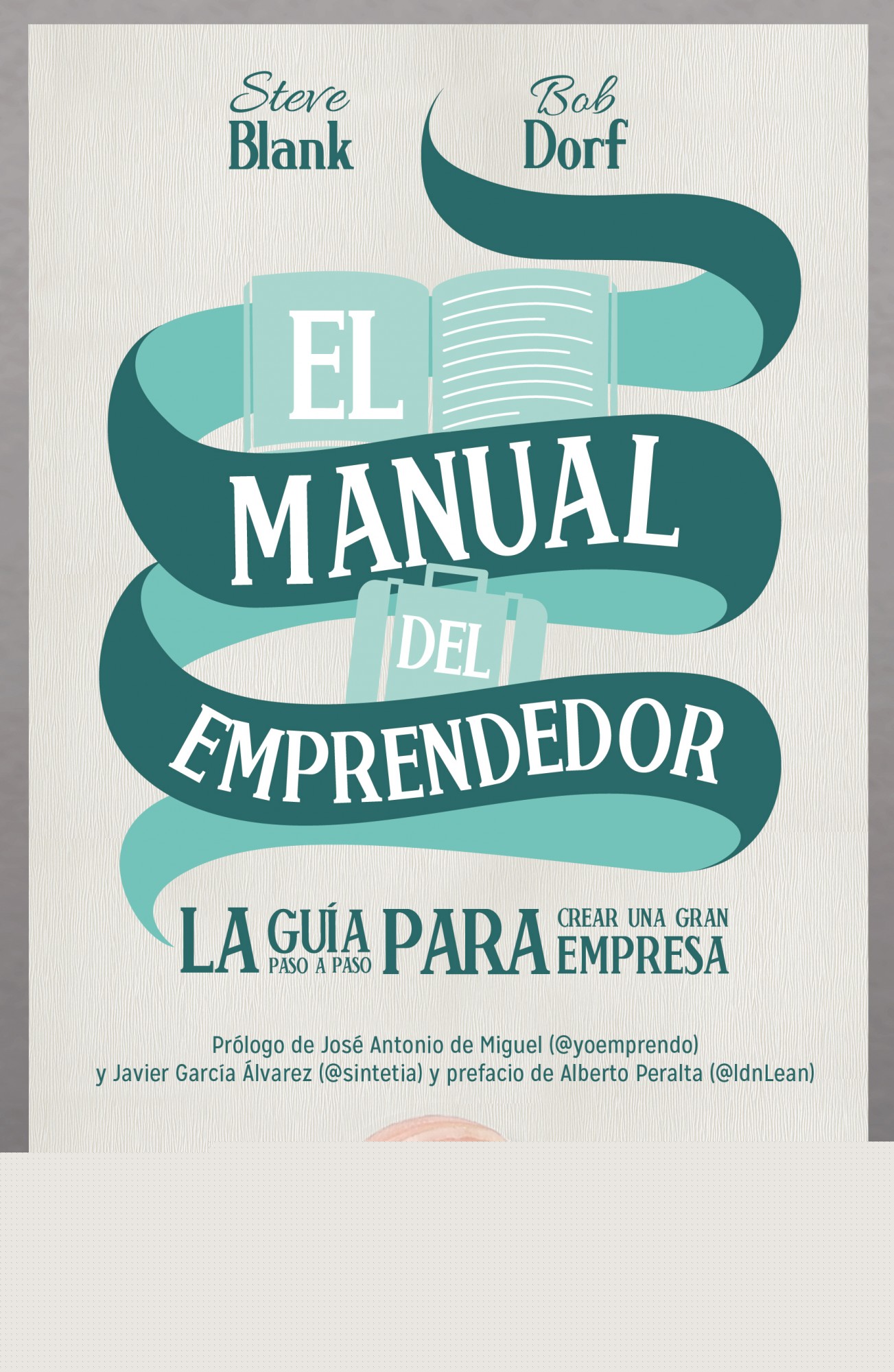El manual del emprendedor