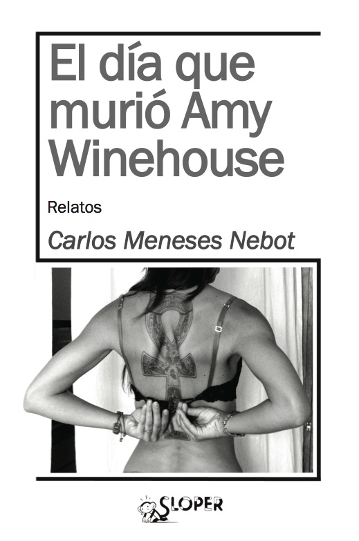 EL DÍA QUE MURIÓ AMY WINEHOUSE