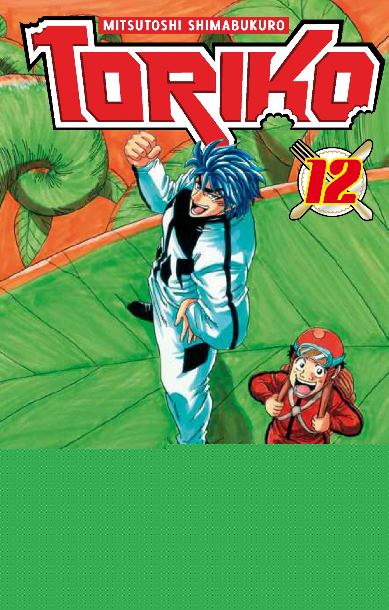 Toriko nº 12/43