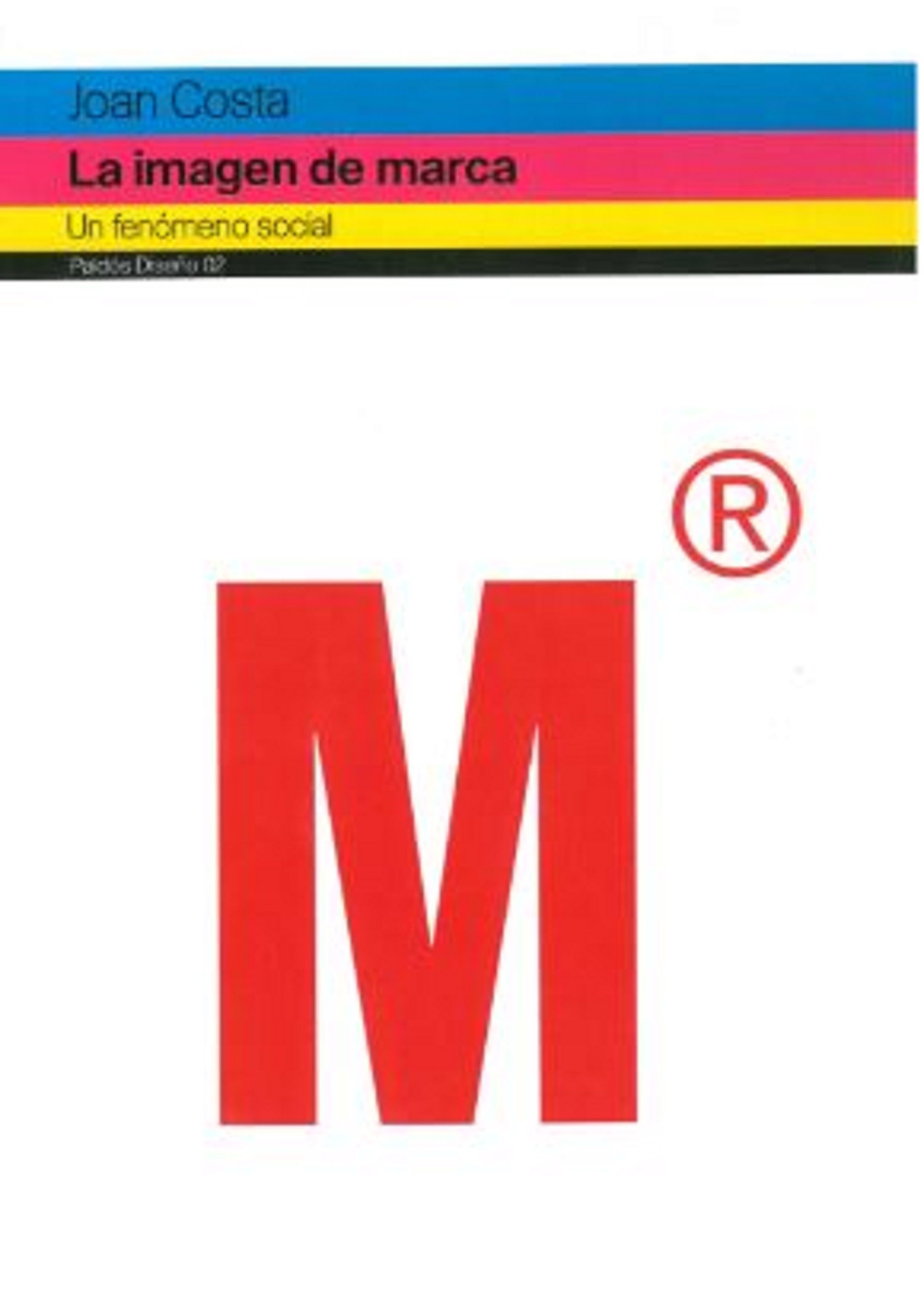 La imagen de marca