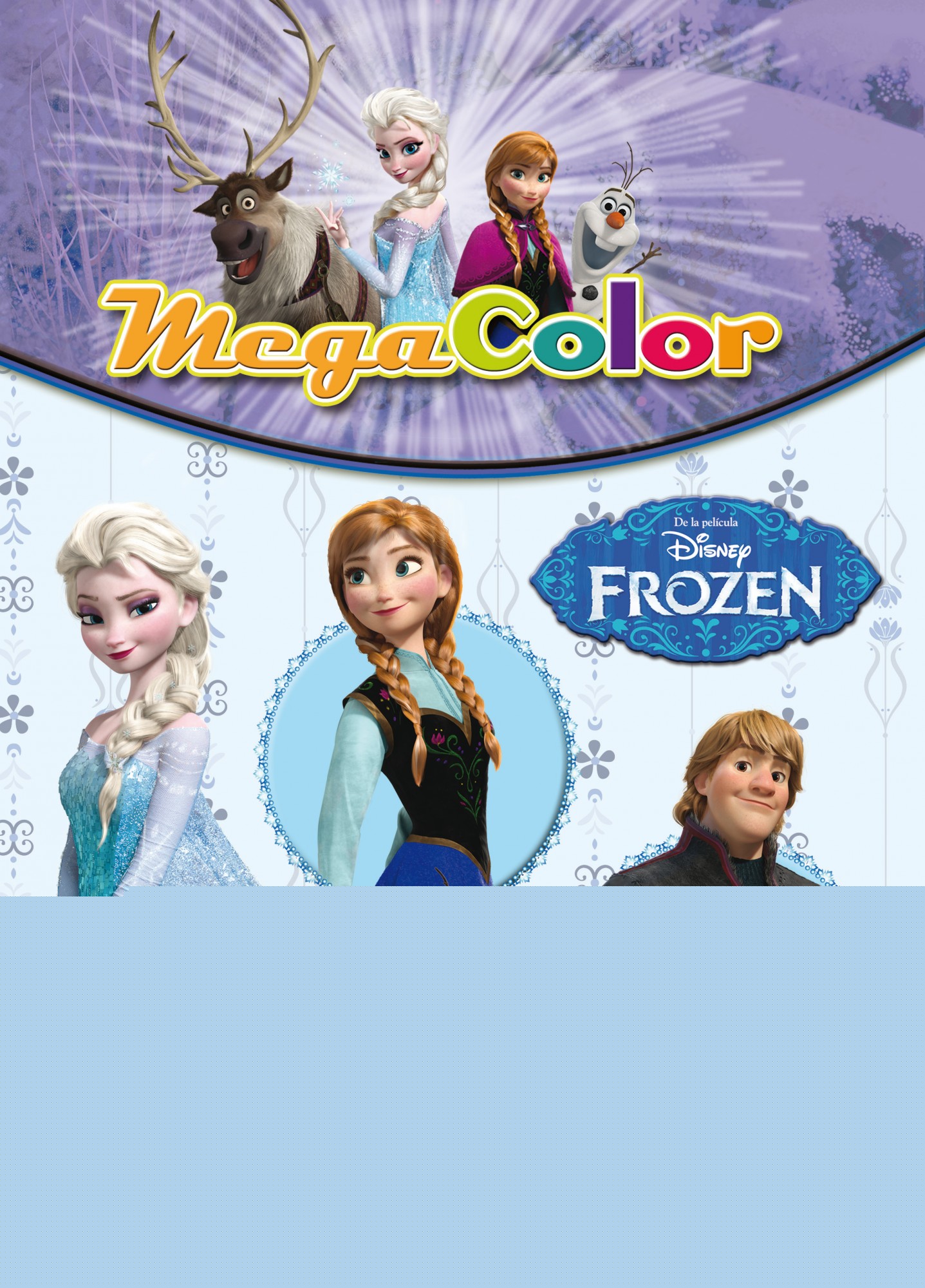 Frozen. Megacolor