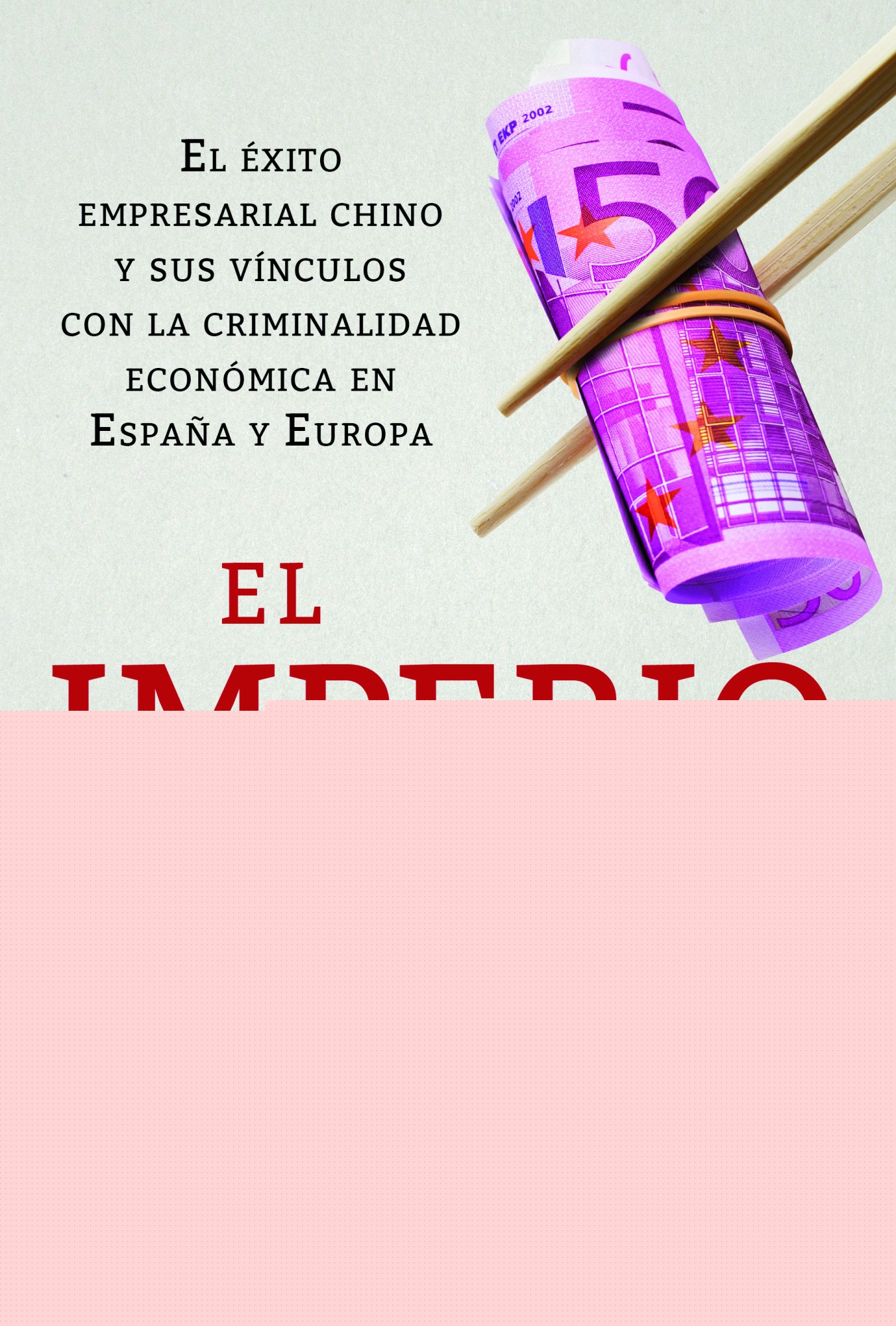 El imperio invisible
