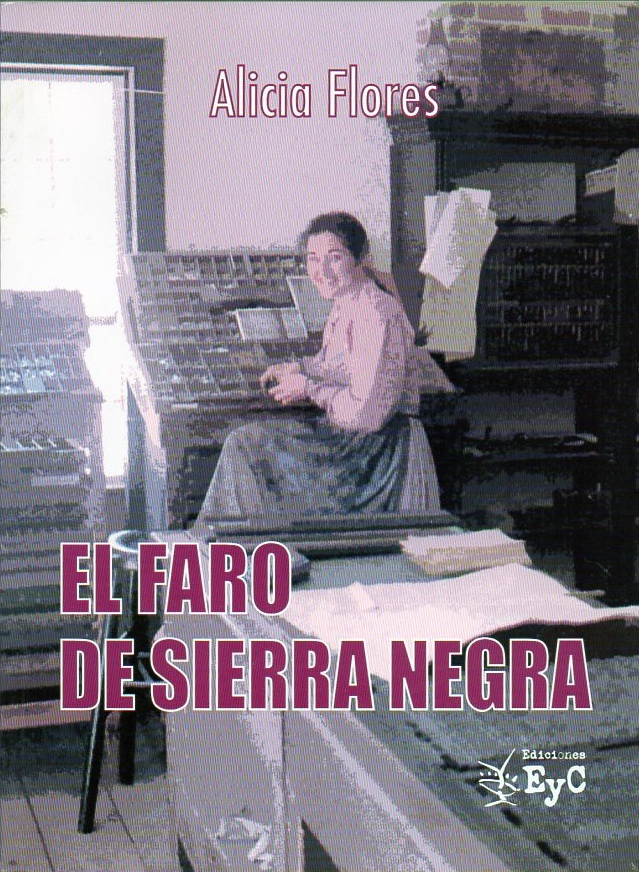 El faro de sierra negra