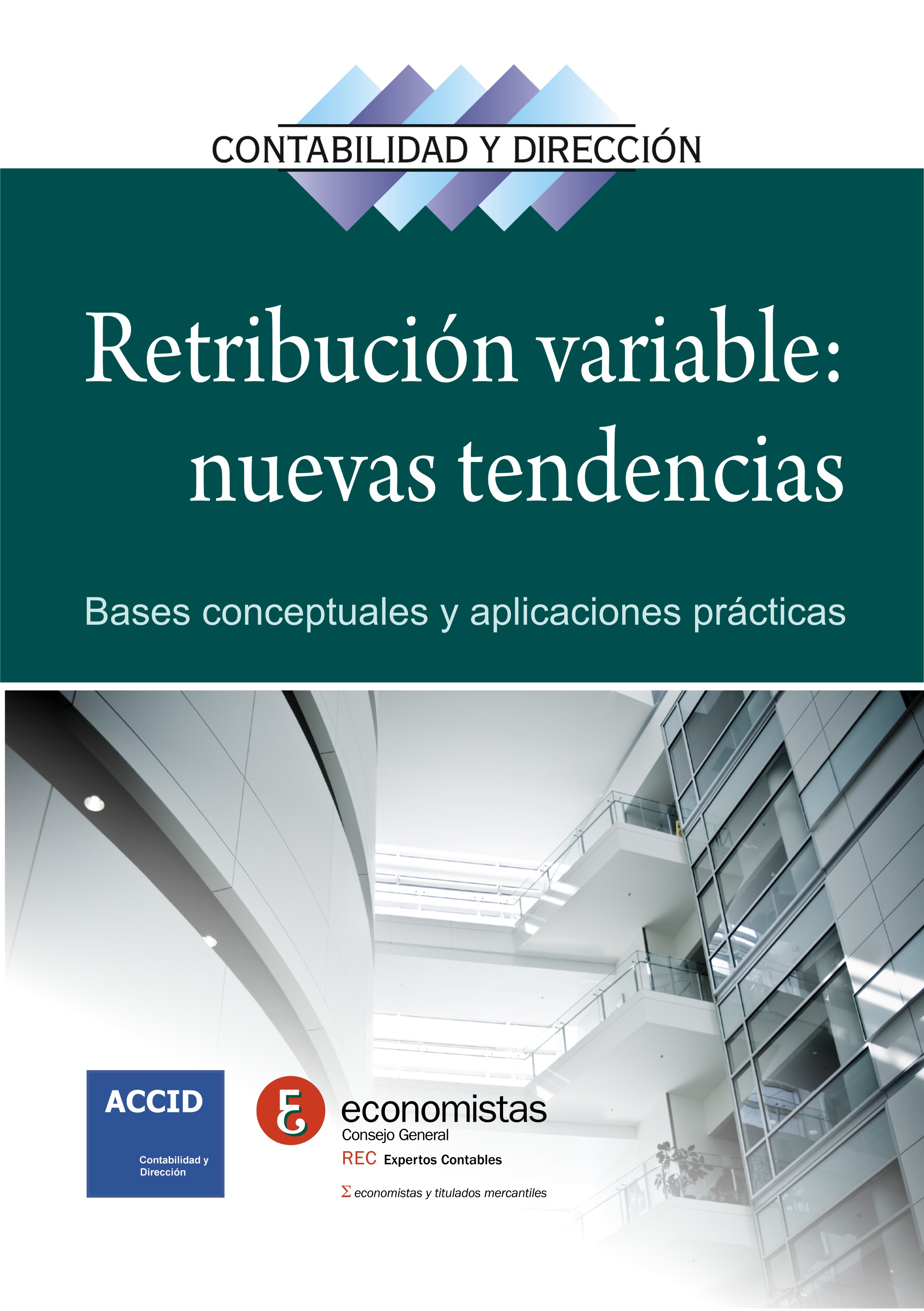 Retribución variable: nuevas tendencias