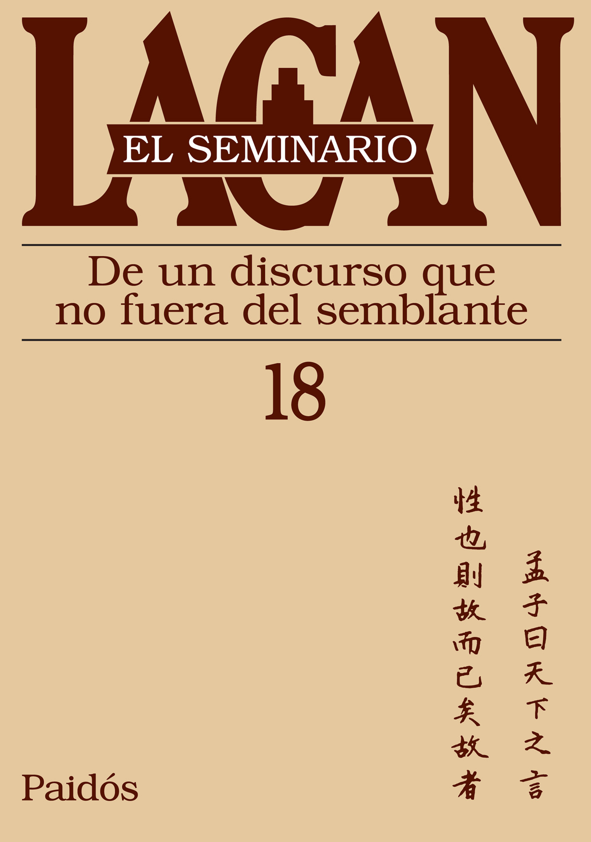 Seminario, Libro 18. Lacan, J.