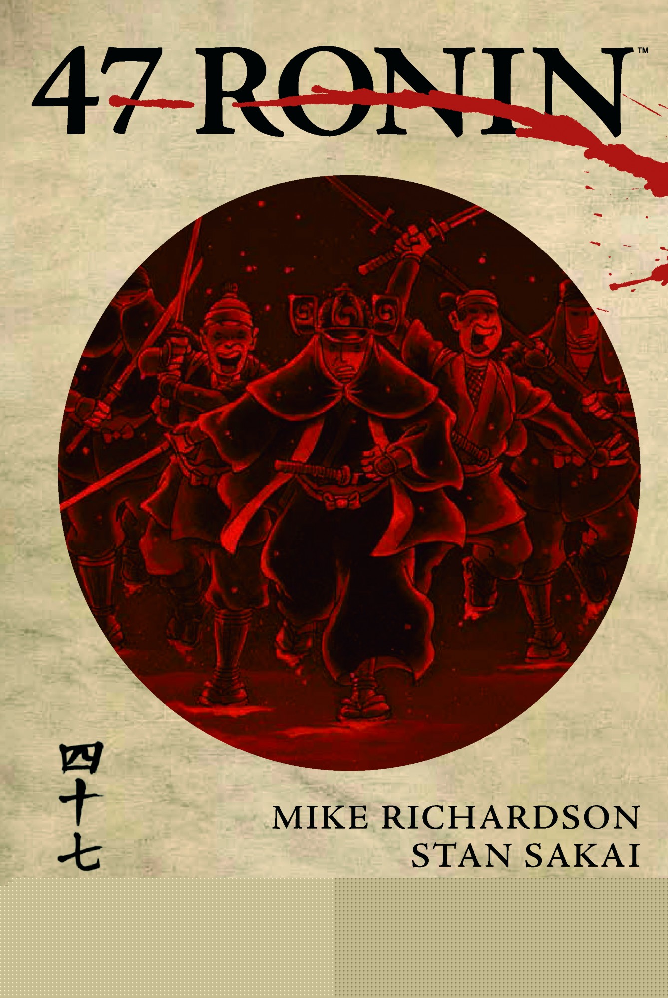 47 Ronin