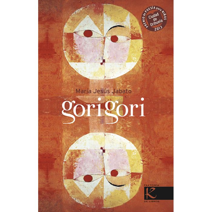 Gorigori
